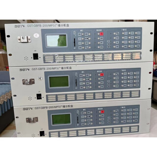 Bay second hand 95 new