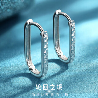 Wanfulong pt950 platinum earrings, platinum earrings, earrings, wheels, a pair of birthday gifts for girlfriend and wife, pt platinum 950, one thing, one certificate, one pair 2.39g