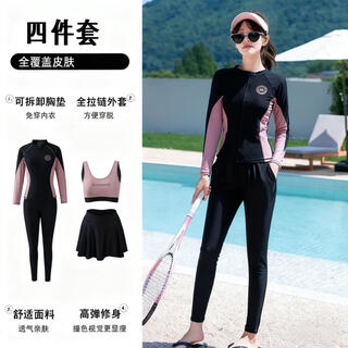 Bo naling swimsuit women's conservative split long-sleeved trousers sun protection skirt style belly-covering slimming seaside beach vacation swimsuit black and pink four-piece swimsuit 80-120jin jin equals 0.5 kg