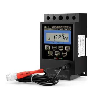 Multi-high light control switch, automatic night light sensor switch, intelligent street light control controller, light time control integrated switch