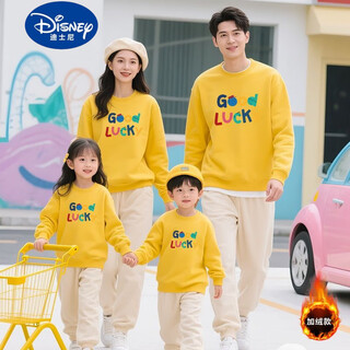 Disney (disney) parent-child clothing, mother-child and mother-daughter autumn sweatshirts 2025 new family clothing for a family of three, stylish letter print winter clothing, plus velvet style - yellow 195 adult 4xl