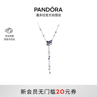 Pandora blue fan y-shaped necklace necklace set 925 silver blue personalized simple birthday gift for girlfriend