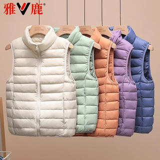 Yalu lightweight down vest women's liner new short style casual sports spring outerwear warm stand-up collar vest jacket off-white l 100-120jin jin is equal to 0.5 kg