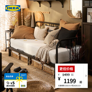 Ikea festo multifunctional iron bed daybed single bed durable small apartment sofa bed daybed frame + coconut fiber mattress *2 80x200cm