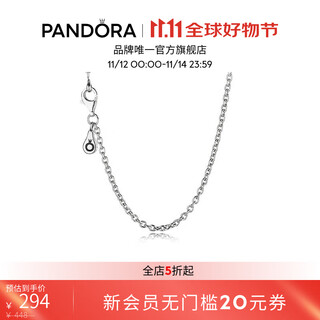 Pandora 925 silver necklace necklace diy design plain chain multi-size simple birthday gift for girlfriend necklace 60cm