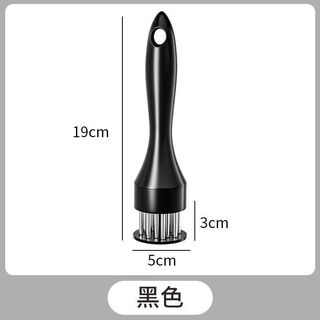 Yao chu fat dong lai supermarket purchased the same type of steak hammer, home tendon tenderizing needle, pork chop, chicken chop, chicken wing meat loosening needle, quick meat loosening needle, black 1 piece, labor-saving and delicious