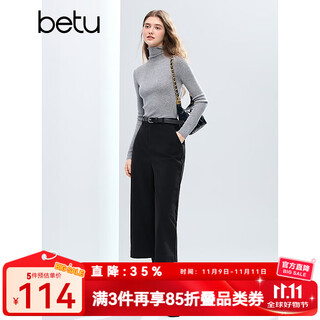 Betu women's 2025 winter new casual wide leg pants slim loose high-level cropped pants 2511t66 black l (black pre-sale shipped on 11/21)