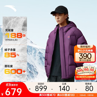 Anta kyrie irving series丨repellent water-repellent down jacket for men and women, winter hooded warm cotton jacket, trendy jacket