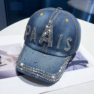 Xuanlu ripped denim baseball hat for women ins fashion ladies fashion sun protection rhinestone peaked hat summer versatile sun hat paais-dark blue adjustable