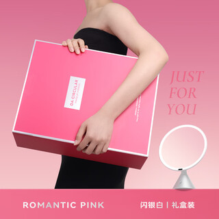 Fat donglai's same style makeup mirror with light, large round mirror, desktop smart high-definition makeup mirror, desktop fill-in light, led beauty internet celebrity, flashing silver white, light luxury version portable gift box