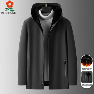 Montagut men's sensual overcome men's middle-aged fur one-piece mink medium-length mink coat fur jacket 170/88a recommended 115-130jin jin is equal to 0.5kg l yx809 black