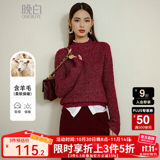 Late white new product 2025 winter fashion simple casual sweater versatile pullover off shoulder loose knitwear women red m