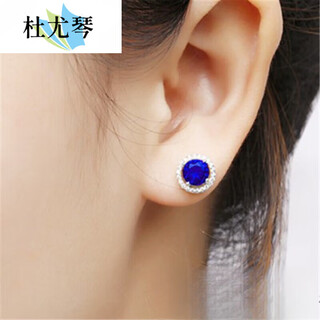 Du youqin sapphire earrings 925 gold-plated inlaid blue tourmaline round earrings tanzanite gemstone sweet new treasure gemstone sweet new