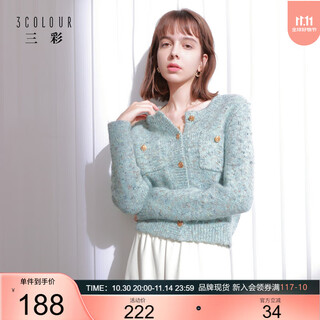 Sancai 2025 new winter style cream floral yarn sweater fragrant round neck sweater cardigan short sweater m