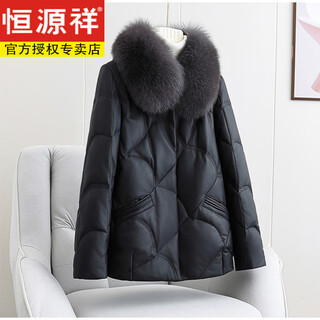 Hengyuanxiang genuine leather down jacket women's short 2025 winter new thickened fox fur collar fur sheep skin mother haining leather jacket black 4xl 155-170jin jin equals 0.5 kg