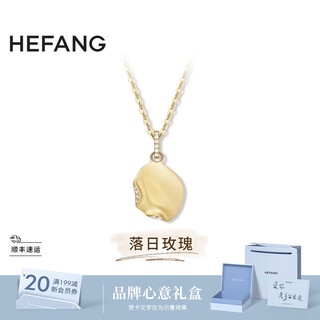 Hefang he fang jewelry petal necklace clavicle chain women's light luxury high-end birthday gift for girlfriend gold