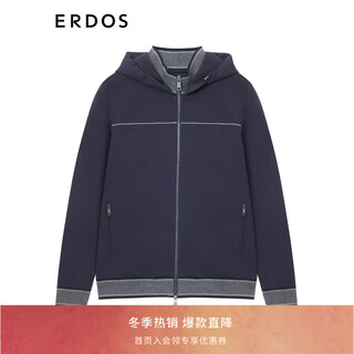 Erdos spring and summer hooded long-sleeved contrasting striped comfortable casual fashion men's cardigan jacket navy blue l 175/96a