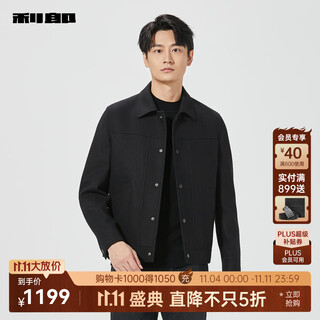 Lilang cashmere + wool woolen jacket men's winter short woolen coat men's wool coat black (24dyr5022y) xl 175/92a