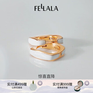 Fellala (fallala) huacai ribbon earrings women's retro earrings high-end earrings simple earrings holiday birthday gifts huacai ribbon earrings | white