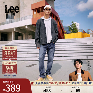 Lee【张凌赫代言】25新品726标准中腰直筒丹宁回潮中蓝色男牛仔裤 深蓝色 31