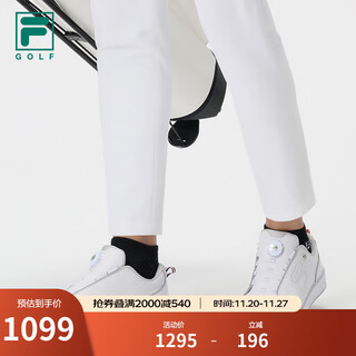 Fila official men's shoes 1911 trainer soft spike golf shoes autumn new sports comprehensive training shoes fila white-wt 40