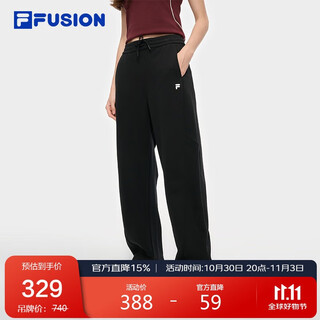 Filafusion fila trendy brand knitted trousers for women 2025 autumn fashion loose straight casual pants