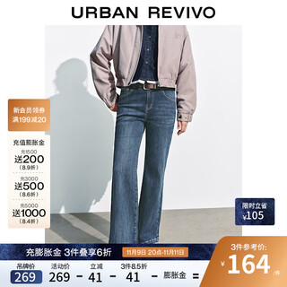 Ur2025 new winter women's casual retro whiskered denim trousers uyy850255 blue 27