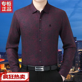 Montagut cashmere shirt for men, middle-aged dad, long-sleeved velvet thickened shirt, winter warm top, purple 2xl 185/100a suitable for 180-190jin jin equals 0.5 kg