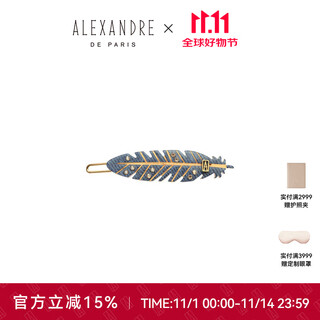 Alexandre de paris fashion bangs clip casual side clip luxury hair clip birthday gift women z feather gift box