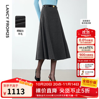 Langzi winter new style retro temperament french elegant wool umbrella skirt mid-length skirt for women dark gray l