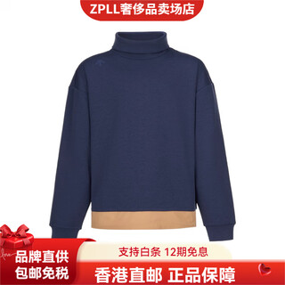 Descente sweatshirt fwaw24movewear soft, comfortable, skin-friendly, long-sleeved children's style, navy blue 120