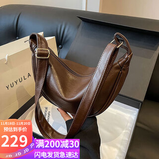 YUYULA包包女包洋气斜挎饺子包轻奢品牌单肩包生日礼物高级感送女友老婆