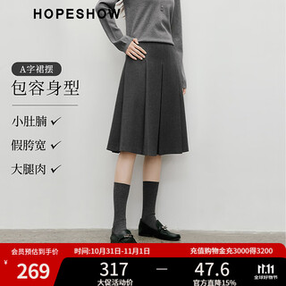 Red sleeve (hopeshow) high-end retro-feel skirt 2025 winter new women's miu series versatile slimming temperament a-line pleated skirt smoke 056 (s size xl size budget 11.12) m