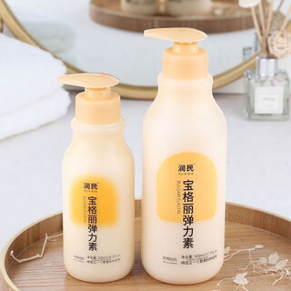 Runmin elastin moisturizing elastin yingyue elastin for curly hair moisturizing and styling non-hard curl protection hair care barber shop runmin bvlgari elastin 300ml