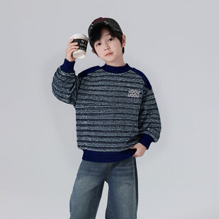 Youyoutonghua autumn and winter children's sweatshirt plus velvet cotton comfortable 2025 boys' inner style thickened bottoming shirt for middle and older children navy gray stripes 100 52