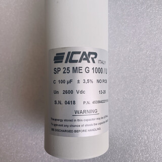 (original) 861290 defibrillator 4745 kondensator xl+/dfm100 kondensator sp25meg1000 neu weiß xl+