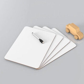 Paigepu small whiteboard double-sided toefl home children's answer erasable handheld teaching writing board a4 exam handwriting board blackboard package 1