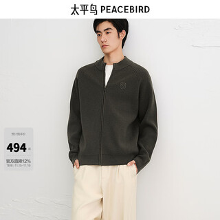 Peacebird men's casual sweater 2025 autumn new charcoal cotton men's fitted wool cardigan casual sweater brown first batch l