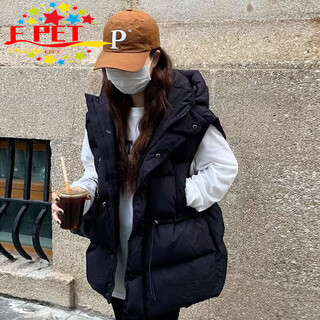 Epet2025 new student vest women's new style waist loose thickened fashionable outer vest korean girl trend black 3xl recommended 150-170jin jin is equal to 0.5 kg