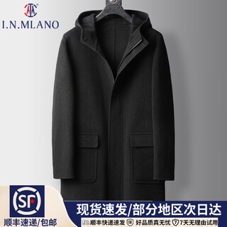 国际米澜高端双面纯羊毛毛呢大衣男士加厚款风衣秋冬季中长款连帽呢子外套 K11黑色(单色) XL 180