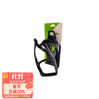 Merida pc plastic two-color bicycle water bottle cage mxh-7801 black