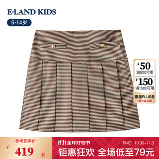 E land kids children's clothing girls' skirt 25 autumn and winter new british college style pattern pleated skirt beige beige/35 130