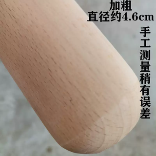 Yusenyi old-fashioned hunan large fine fine grinding bowl chili ginger garlic rice paste thickened with teeth for home hotel clay kitchen new product thick diameter about 4.6cm beating stick 80cm long purchase separately 4ml