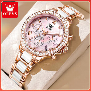 Olevs swiss certified brand watch women's trendy fashion women's watch luminous waterproof quartz watch multi-function watch olevs-9999-rose gold powder surface