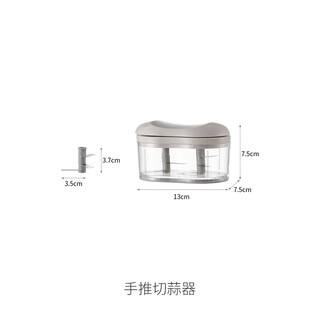 Wanzhuang new kitchen garlic artifact hand push garlic cutter garlic pounder hand push garlic cutter