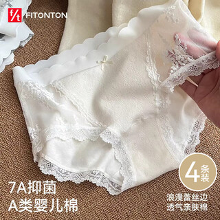 Fitonton 4-piece underwear for women, pure cotton, antibacterial crotch type a, baby cotton lace, pure lust style, sexy mid-waist briefs for girls