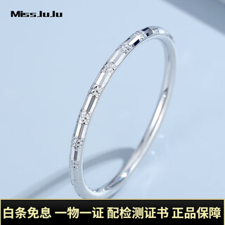 Miss juju pt950 platinum bracelet women's new fashion semi-solid platinum star track perfect round bracelet deposit customized other specifications