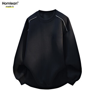Homlean solid color simple sweatshirt men's autumn design loose and versatile casual long-sleeved top bottoming shirt hwy50 black 2xl