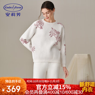 Embry rose song yi same style half velvet pajamas women's autumn and winter home wear set milky white crm l