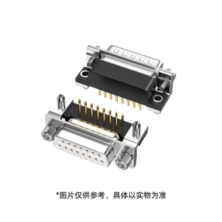 Juxin straight leg welding plate plug db15 solid pin bent leg female base (with shell protection) 1 piece
